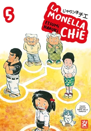 Monella Chie (la). Vol. 5 fronte