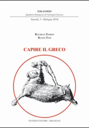 Capire Il Greco fronte