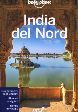 India Del Nord - 12ed fronte