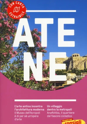 Atene 1 fronte