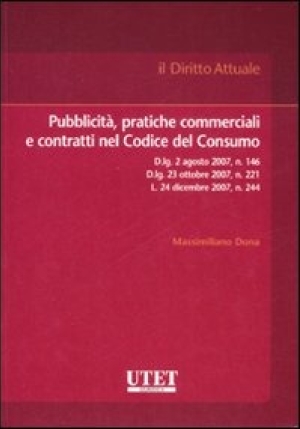 Pubblicit?, Pratiche Commercia fronte