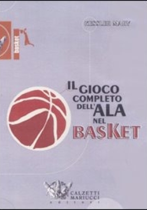 Gioco Completo Ala Basket Dvd fronte