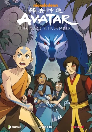 Ricerca. Avatar. The Last Airbender (la) fronte