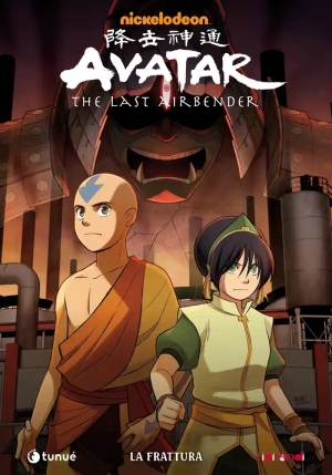 Frattura. Avatar. The Last Airbender (la) fronte