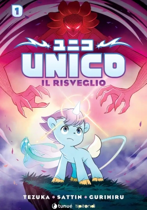 Unico. Il Risveglio fronte