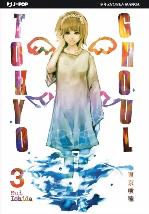 Tokyo Ghoul. Vol. 3 fronte