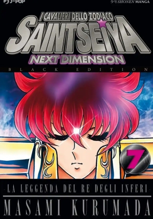 Cavalieri Dello Zodiaco. Saint Seiya. Next Dimension. Black Edition (i). Vol. 7 fronte