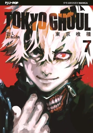 Tokyo Ghoul. Vol. 7 fronte