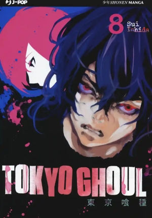 Tokyo Ghoul. Vol. 8 fronte