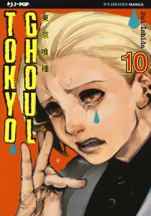 Tokyo Ghoul. Vol. 10 fronte