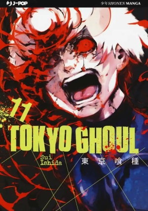 Tokyo Ghoul. Vol. 11 fronte