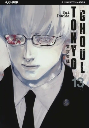 Tokyo Ghoul. Vol. 13 fronte