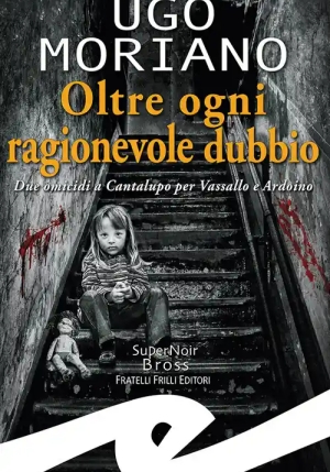 Oltre Ogni Ragionevole Dubbio fronte