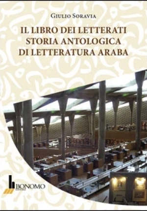 Libro Dei Letterati Storia Ant fronte