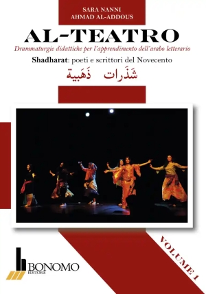 Al-teatro Vol 1 fronte