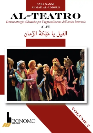 Al-teatro Al-fil Vol 2 fronte