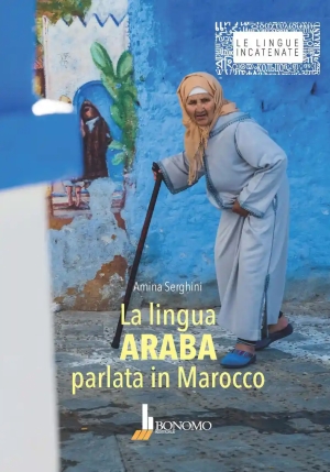 Lingua Araba Parlata Mar. fronte