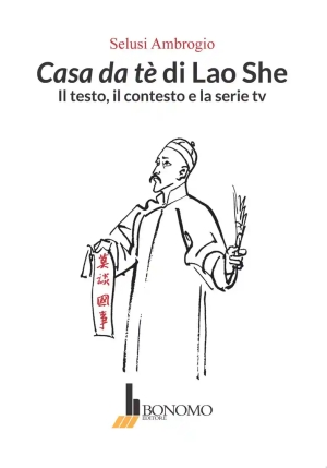 Casa Da Te' Di Lao She fronte