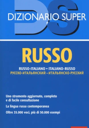 Dizionario Russo. Russo-italiano, Italiano-russo fronte