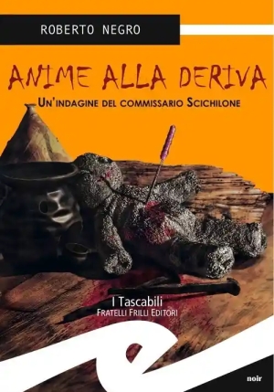 Anime Alla Deriva fronte