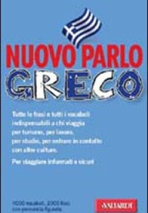 Nuovo Parlo Greco fronte