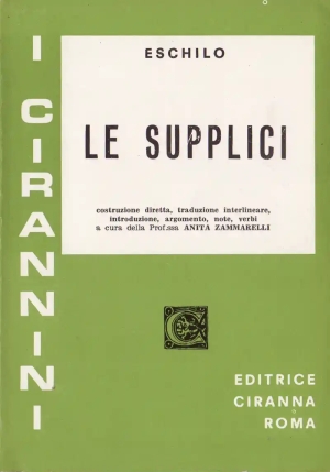 Le Supplici fronte