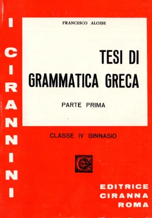 Tesi Di Grammatica Greca - Vol. I fronte