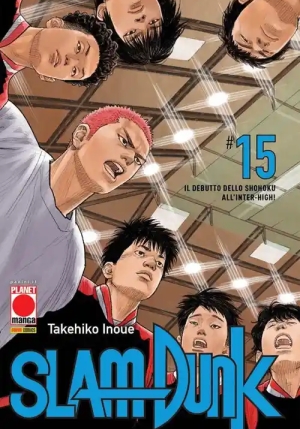 Slam Dunk. Vol. 15: Il Debutto Dello Shohoku All'inter-high! fronte