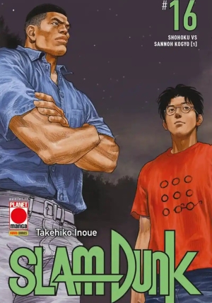 Slam Dunk. Vol. 16: Shohoku Vs Sannoh Kogyo (1) fronte