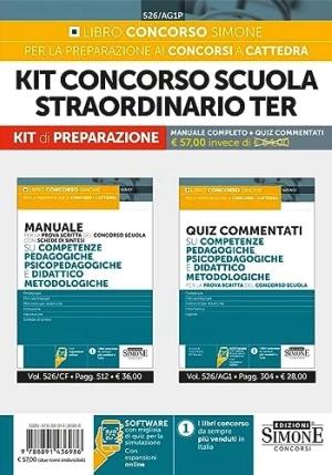 Kit Concorso Scuola Straord.ter 2vol. fronte