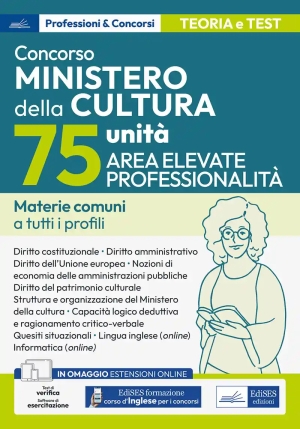 75 Unita'- Ministero Della Cultura - Materie Comuni fronte