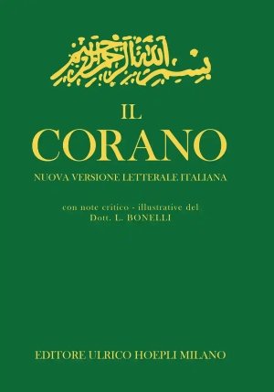 Corano (il) fronte