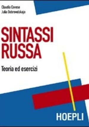 Sintassi Russa. Teoria Ed Esercizi fronte