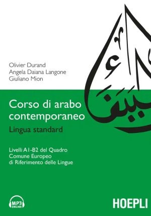 Corso Di Arabo Contemporaneo fronte