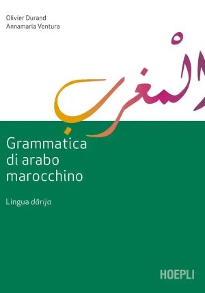 Grammatica Di Arabo Marocchino. Lingua Darija fronte