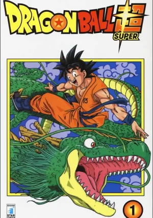 Dragon Ball Super N. 1 fronte