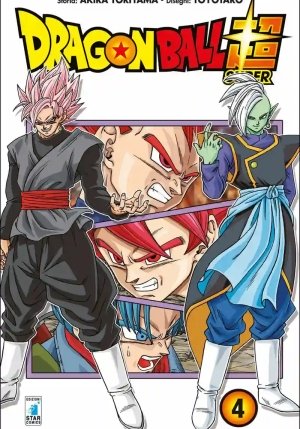 Dragon Ball Super. Vol. 4 fronte