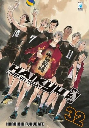 Haikyu!! Vol32 fronte