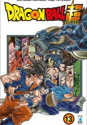 Dragon Ball Super. Vol. 13 fronte