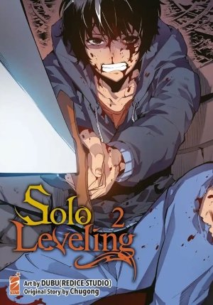 Solo Leveling. Vol. 2 fronte