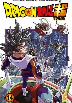 Dragon Ball Super. Vol. 14 fronte