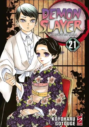 Demon Slayer. Kimetsu No Yaiba. Vol. 21 fronte