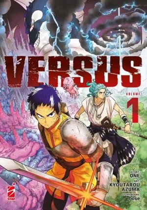 Versus. Vol. 1 fronte