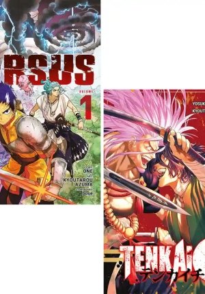 Versus Vol.1-tenkaichi Vol. 1. Bundle Edition fronte