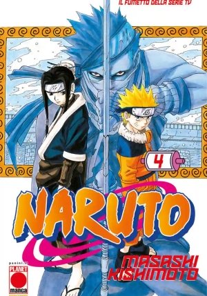 Naruto Vol. 4 fronte