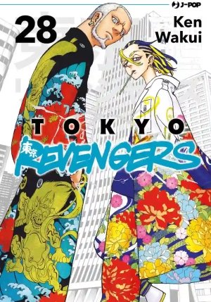 Tokyo Revengers. Vol. 28 fronte