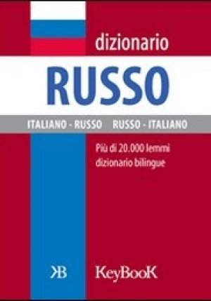 Dizionario Russo fronte