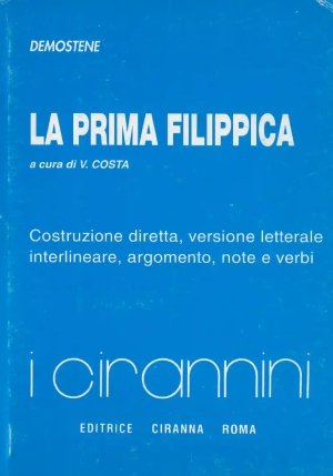 Filippica - Lib. I fronte