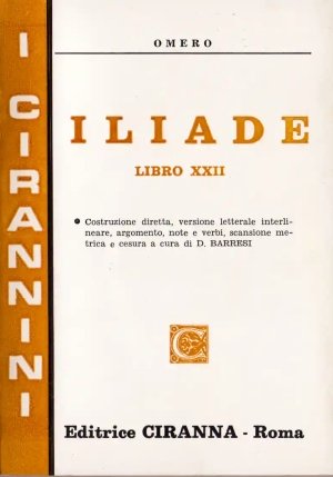 Iliade - Lib. Xxii fronte