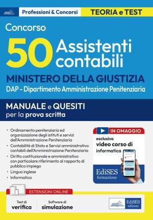 50 Assistenti Contabili - Ministero Giustizia Dap - Manuale Prova Scritt fronte